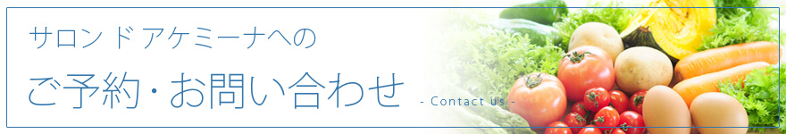 05-contact.jpg